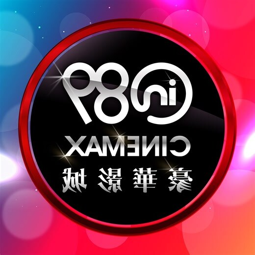 龍 震 天